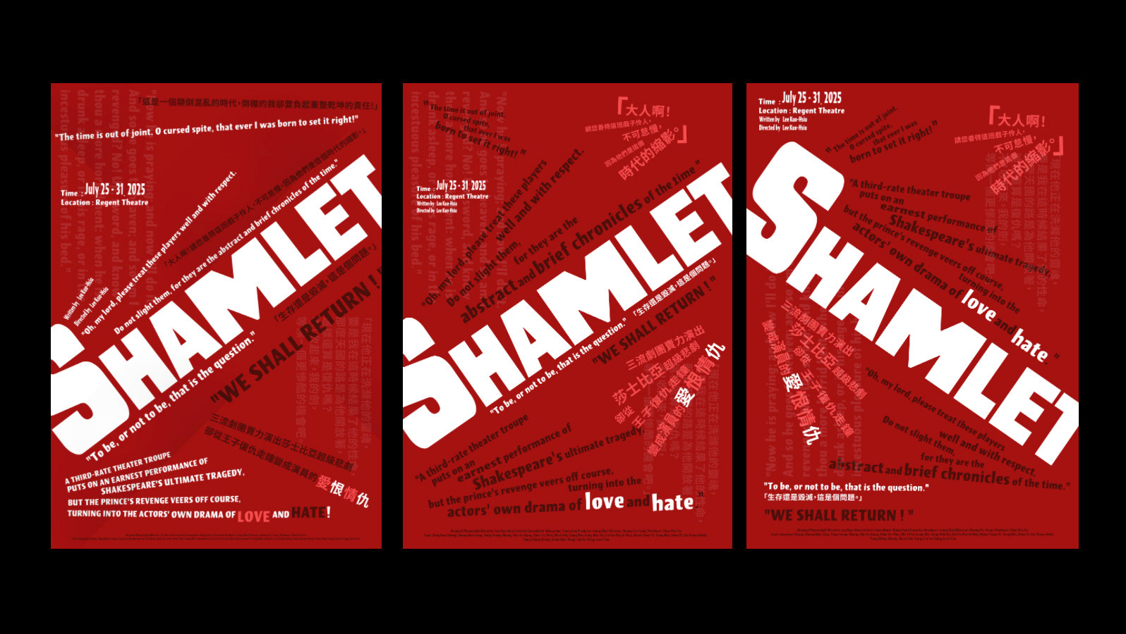 課程成果作品 10