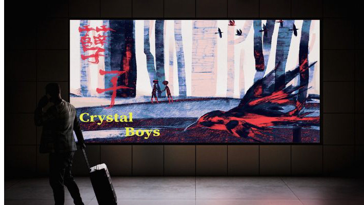 課程成果作品 3